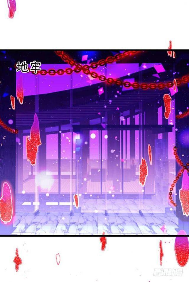 大白，我好想你！(1/2)-第139话