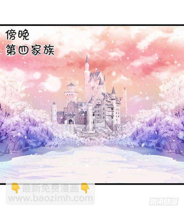 大白，我好想你！(1/2)-第139话