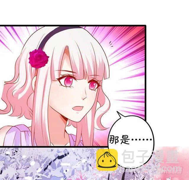 大白，我好想你！(1/2)-第139话