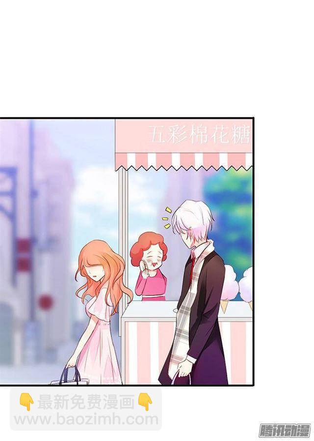 少女的悸动-第15话