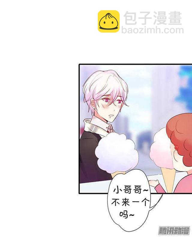 少女的悸动-第15话