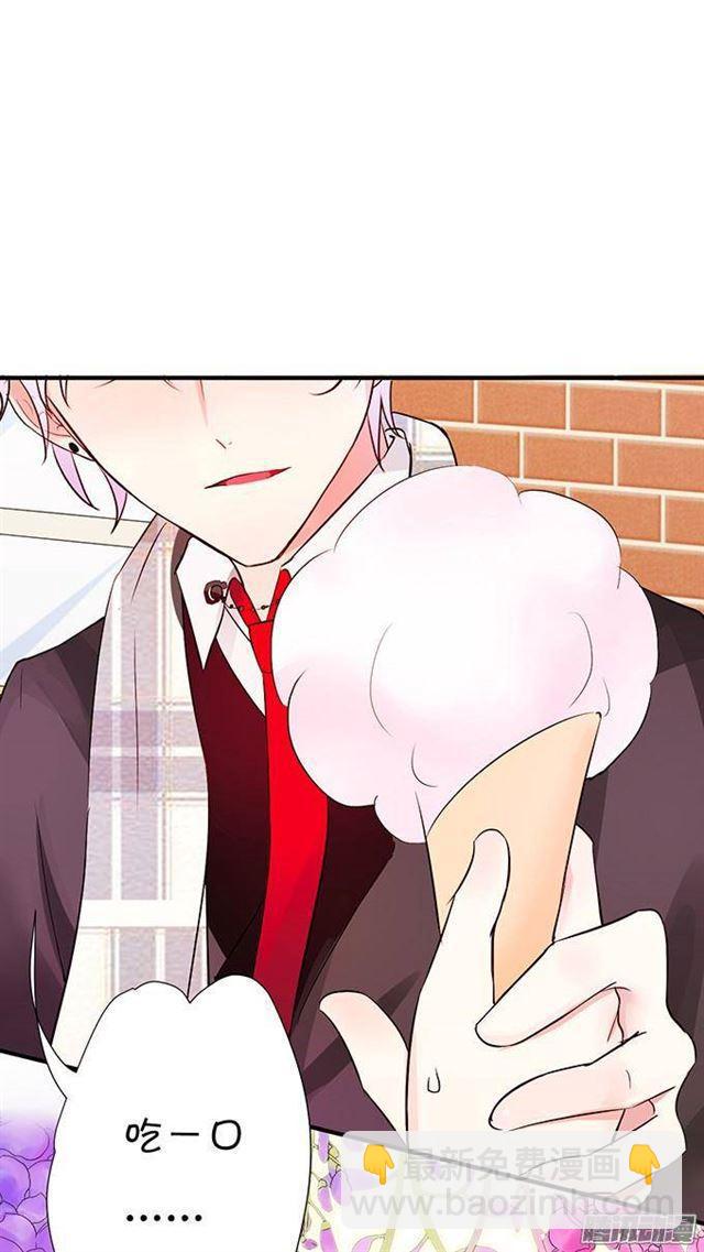 少女的悸动-第15话