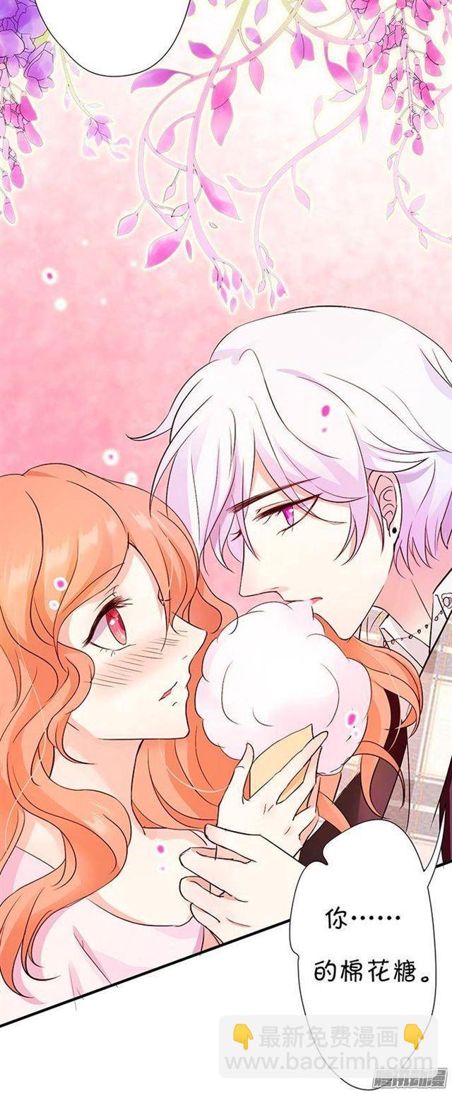 少女的悸动-第15话