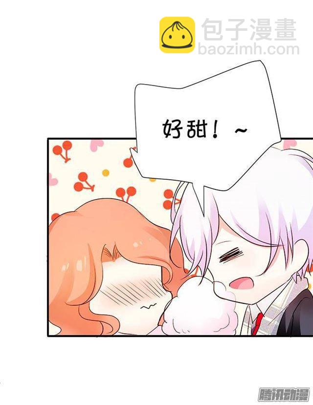 少女的悸动-第15话