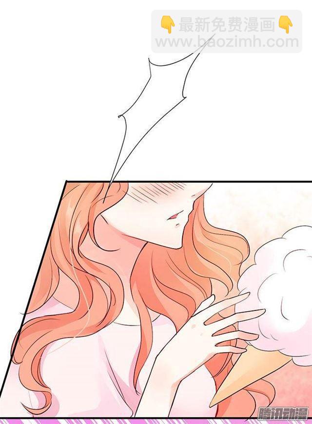 少女的悸动-第15话