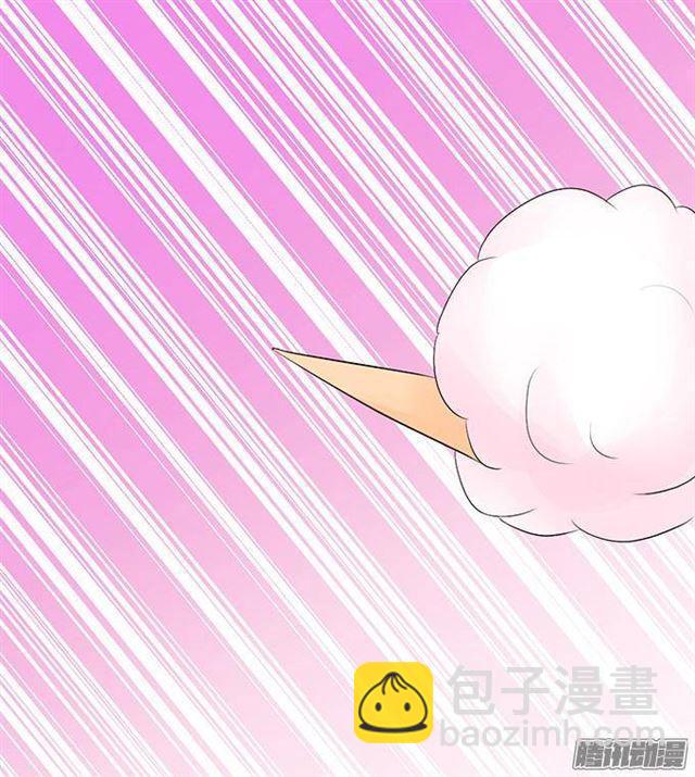 少女的悸动-第15话