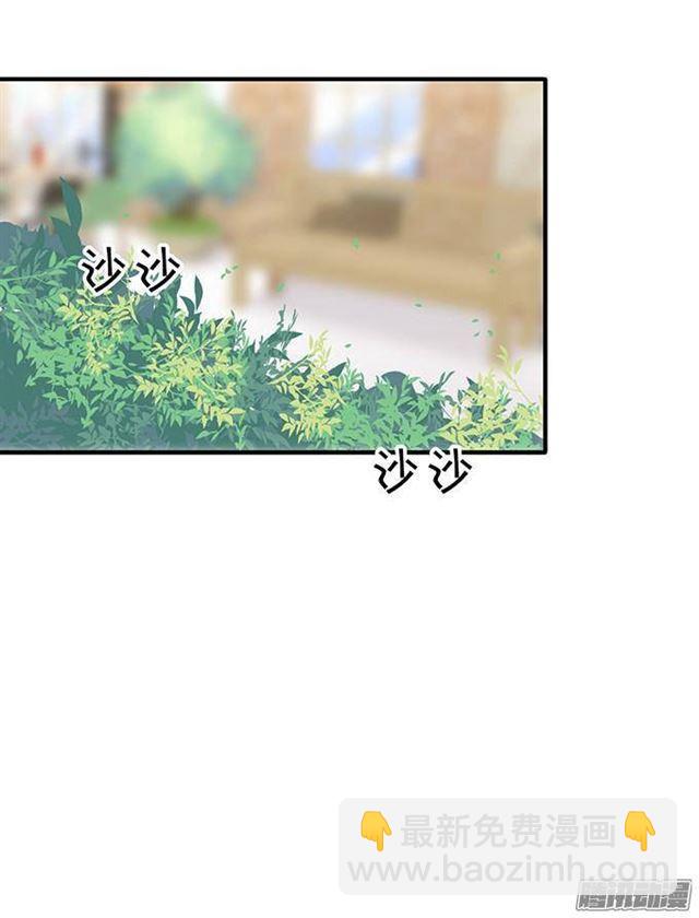 少女的悸动-第15话