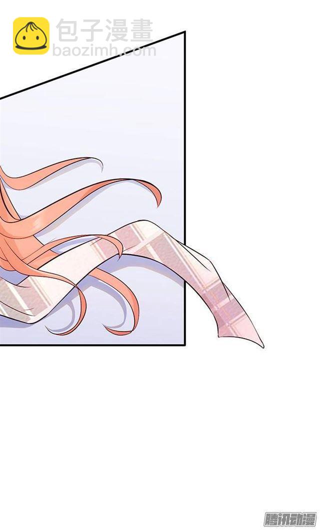 少女的悸动-第15话