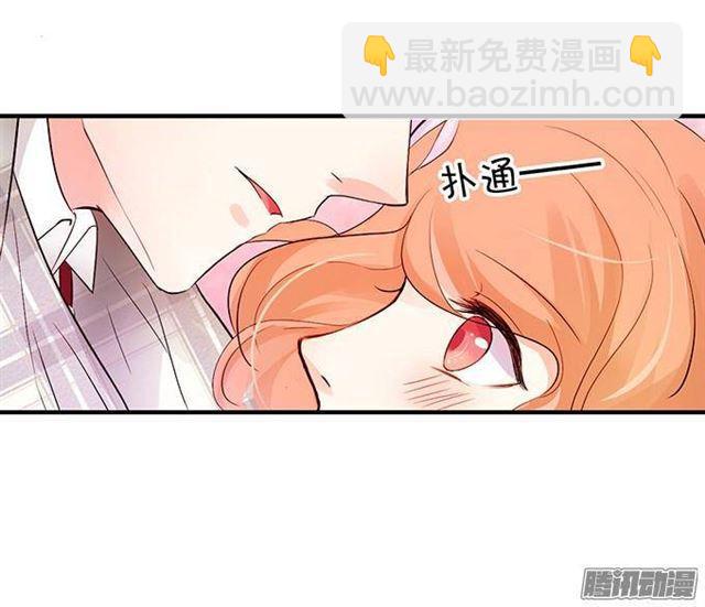 少女的悸动-第15话