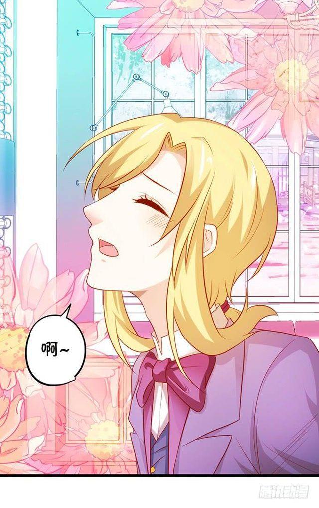 小皮鞭和偷见大白~(1/2)-第141话