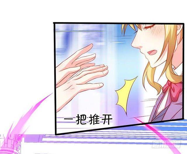 小皮鞭和偷见大白~(1/2)-第141话