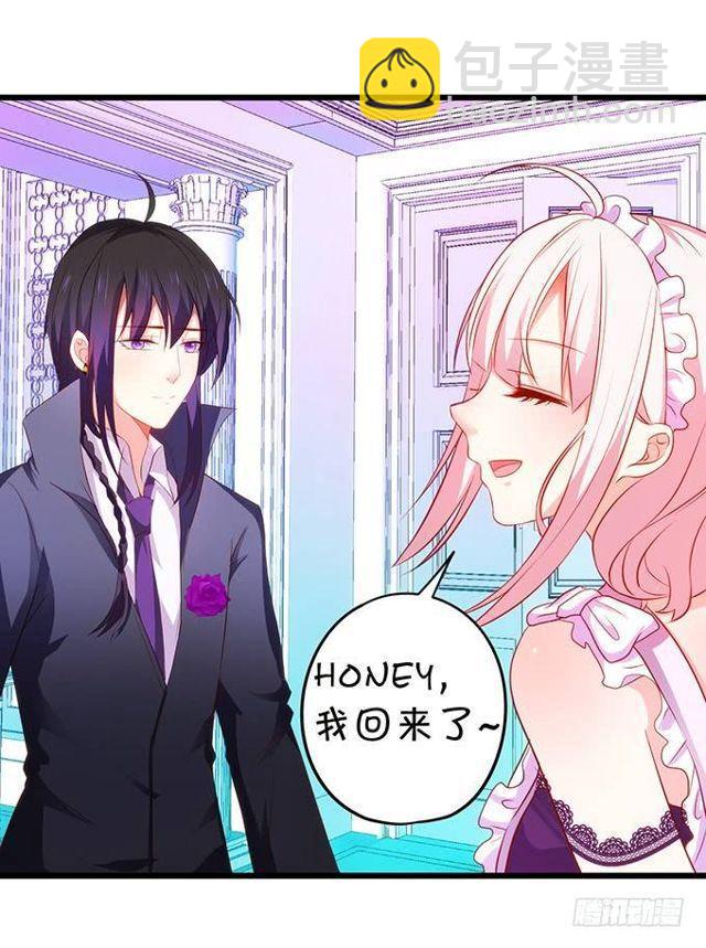 小皮鞭和偷见大白~(1/2)-第141话