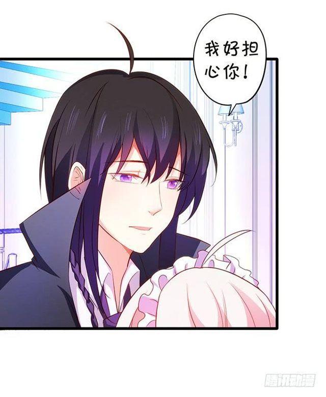 小皮鞭和偷见大白~(1/2)-第141话