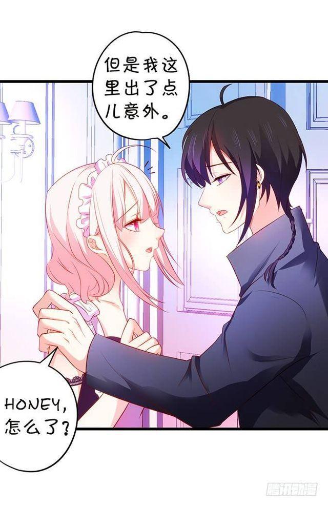 小皮鞭和偷见大白~(1/2)-第141话