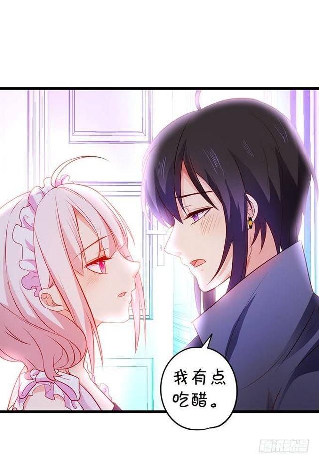 小皮鞭和偷见大白~(1/2)-第141话