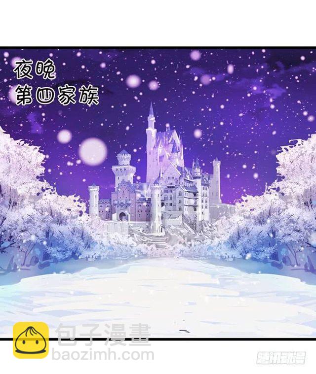 小皮鞭和偷见大白~(1/2)-第141话