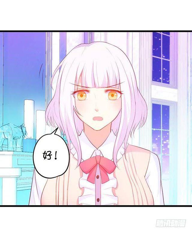 小皮鞭和偷见大白~(1/2)-第141话