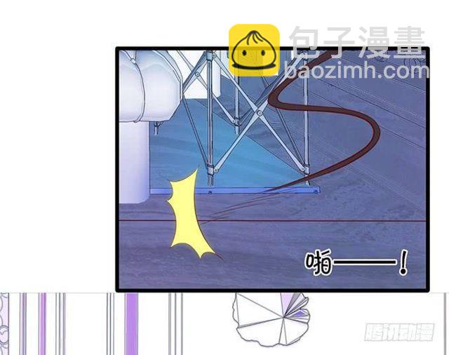 小皮鞭和偷见大白~(1/2)-第141话