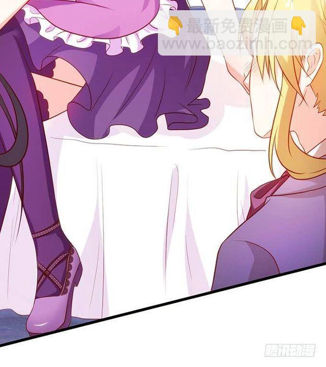 小皮鞭和偷见大白~(1/2)-第141话