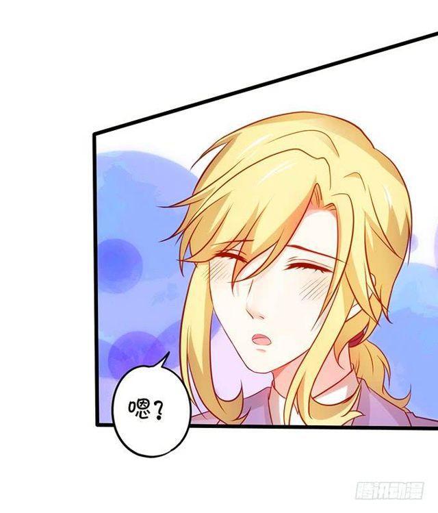 小皮鞭和偷见大白~(1/2)-第141话