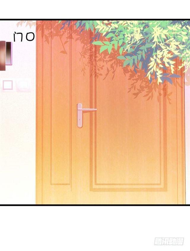 颜决和我一起去救大白！(1/2)-第145话