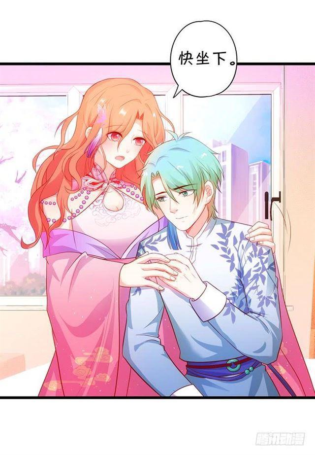 颜决和我一起去救大白！(1/2)-第145话