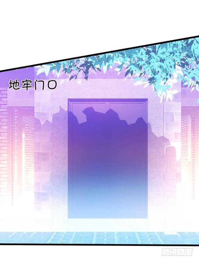 小夕这漫天流萤是我对你的承诺~(1/2)-第147话