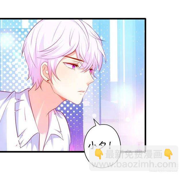 小夕这漫天流萤是我对你的承诺~(1/2)-第147话