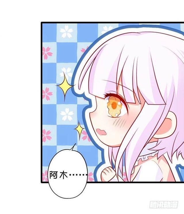 蛋糕很甜，你更甜！(1/2)-第149话