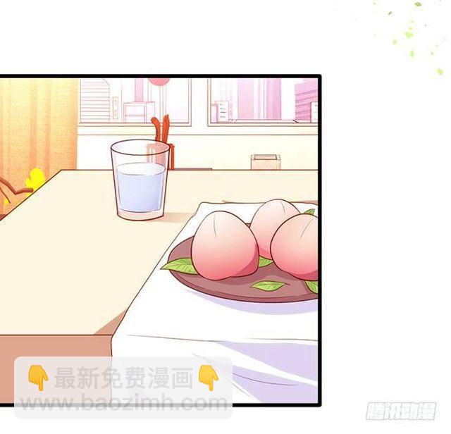 蛋糕很甜，你更甜！(1/2)-第149话