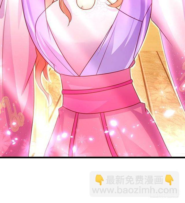 蛋糕很甜，你更甜！(1/2)-第149话