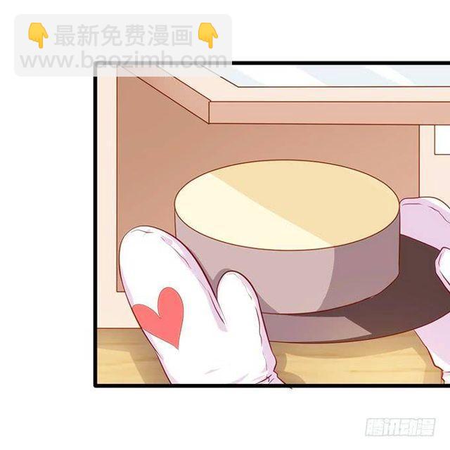蛋糕很甜，你更甜！(1/2)-第149话
