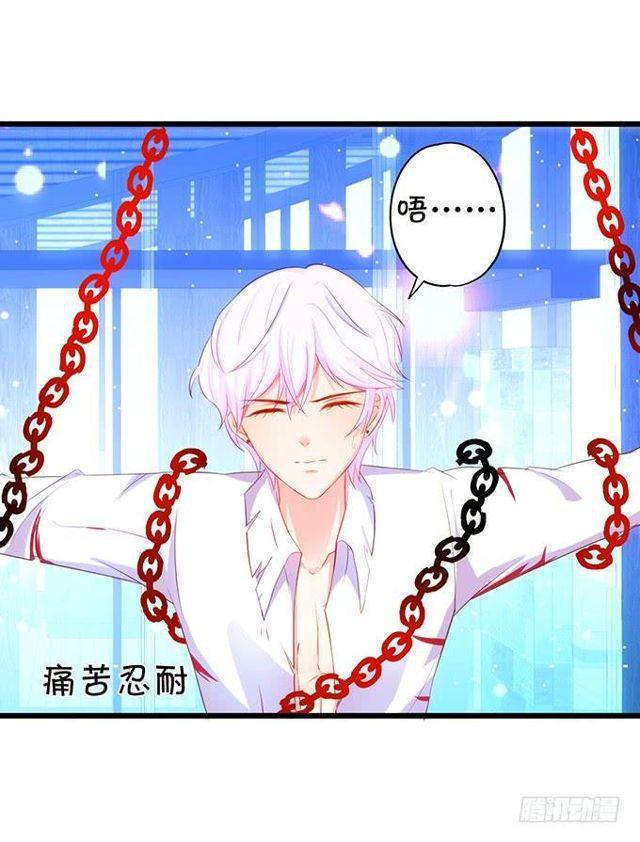 月下的密会~大白终于解禁!(1/2)-第151话