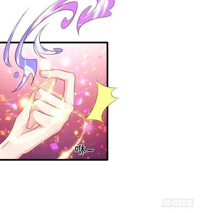 月下的密会~大白终于解禁!(1/2)-第151话