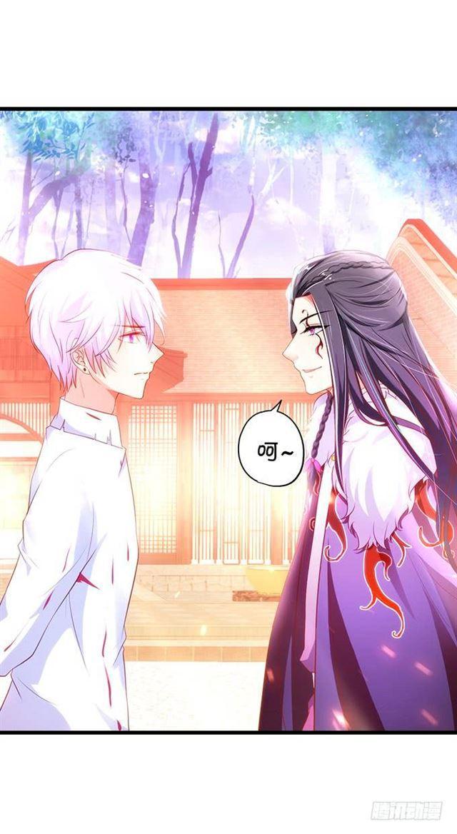 大白终于逃出来了！(1/2)-第153话