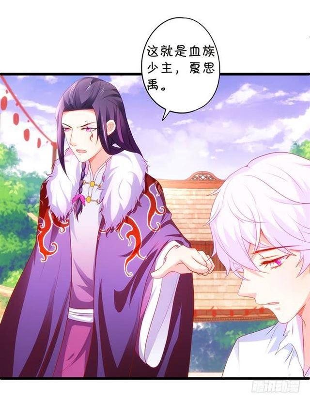 大白终于逃出来了！(1/2)-第153话