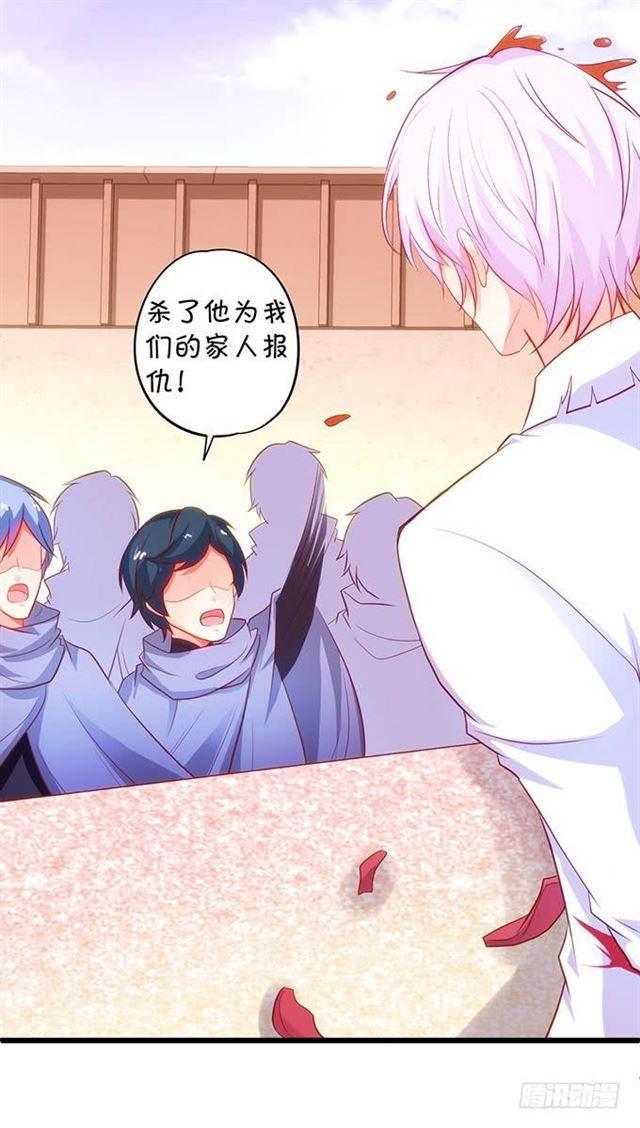 大白终于逃出来了！(1/2)-第153话