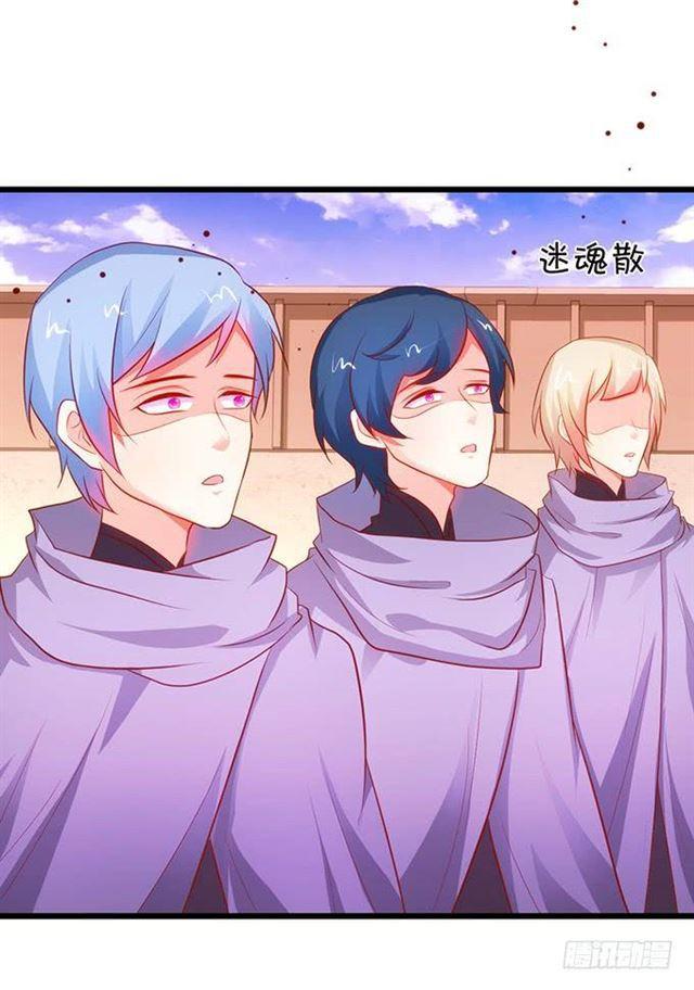 大白终于逃出来了！(1/2)-第153话