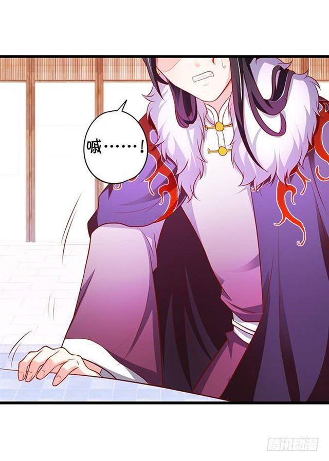 大白终于逃出来了！(1/2)-第153话