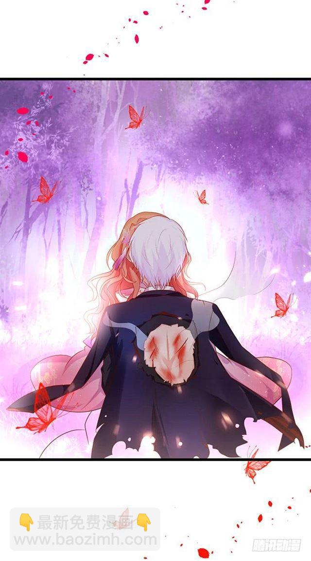 动了我的人，不打声招呼吗？(1/2)-第155话