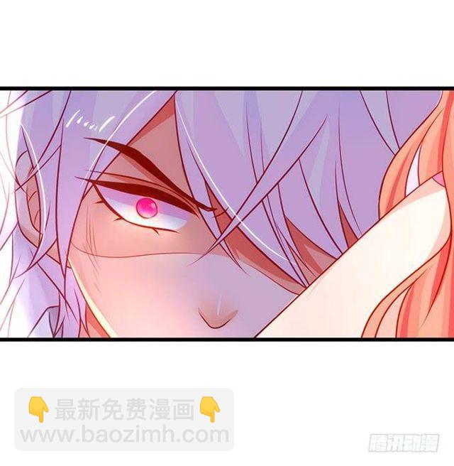 动了我的人，不打声招呼吗？(1/2)-第155话