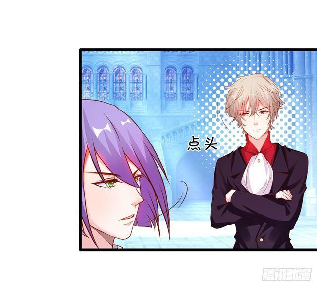 游戏结束，胜者为王！(1/2)-第157话