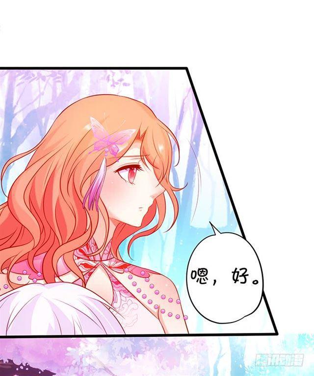 我可是正儿八经的吸血鬼鸭！(1/2)-第159话