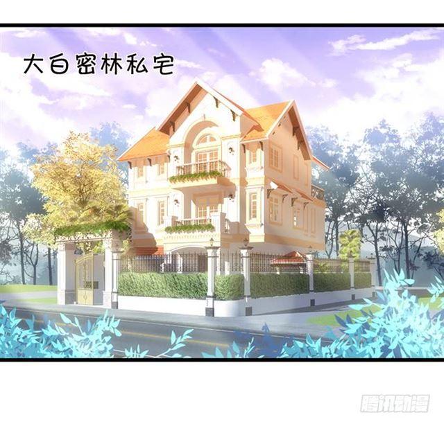 我可是正儿八经的吸血鬼鸭！(1/2)-第159话