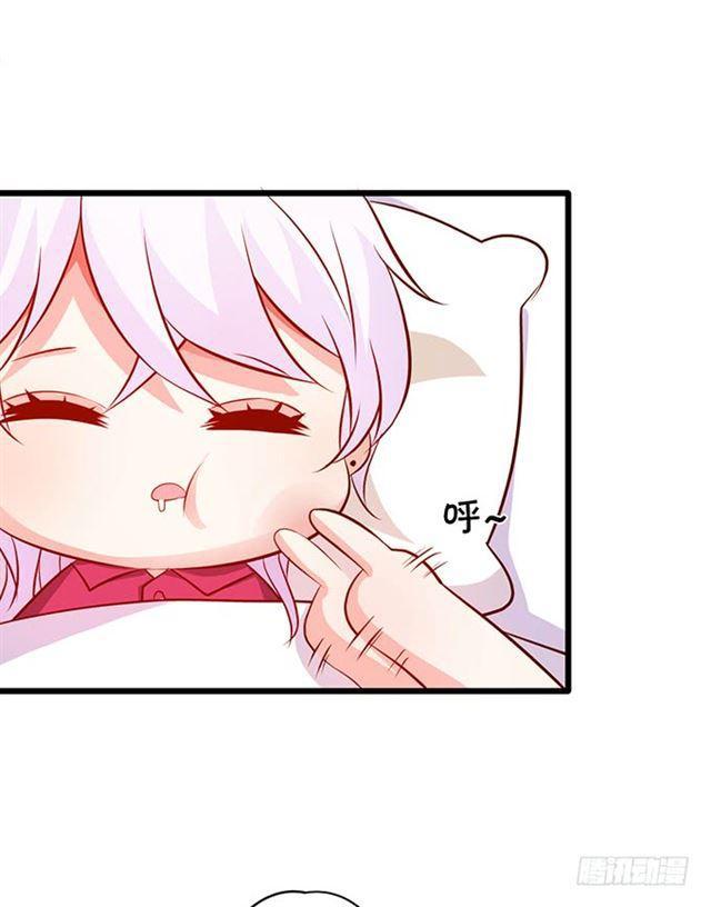 我可是正儿八经的吸血鬼鸭！(1/2)-第159话