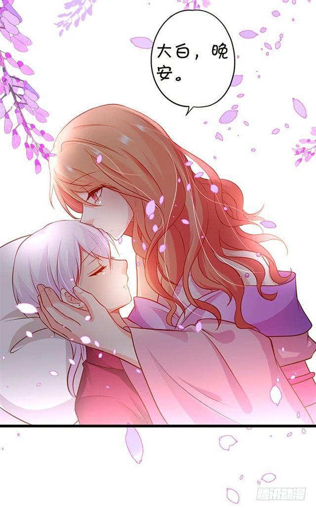 我可是正儿八经的吸血鬼鸭！(1/2)-第159话