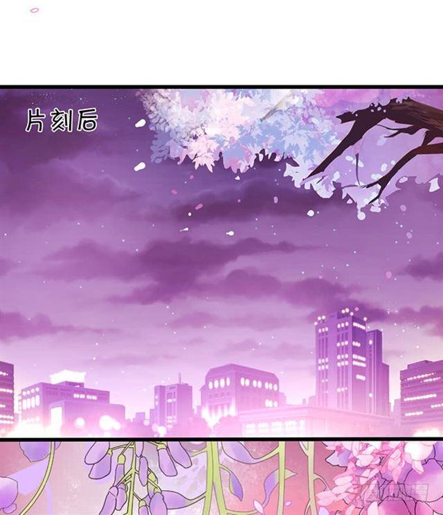 我可是正儿八经的吸血鬼鸭！(1/2)-第159话