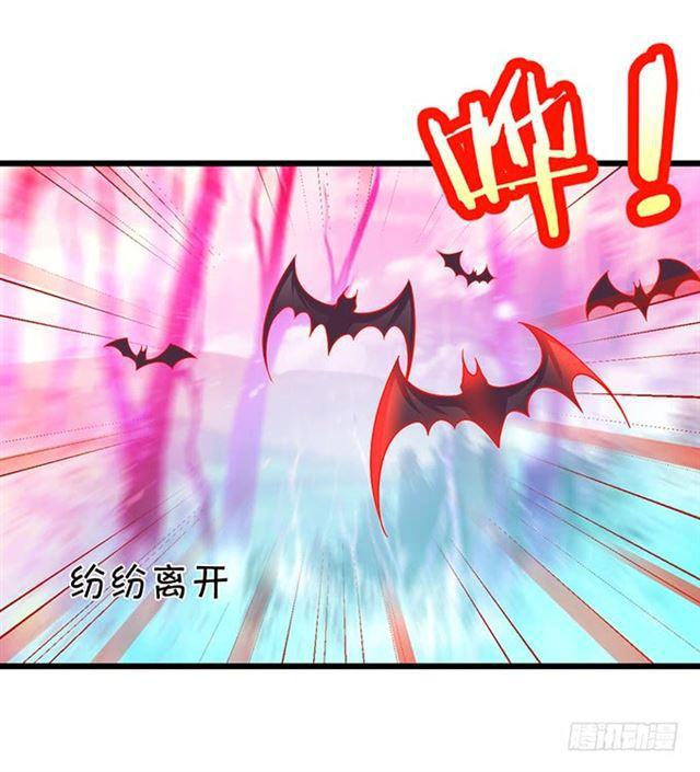 我可是正儿八经的吸血鬼鸭！(1/2)-第159话