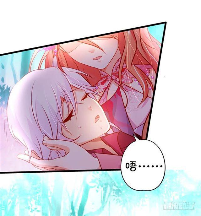 我可是正儿八经的吸血鬼鸭！(1/2)-第159话