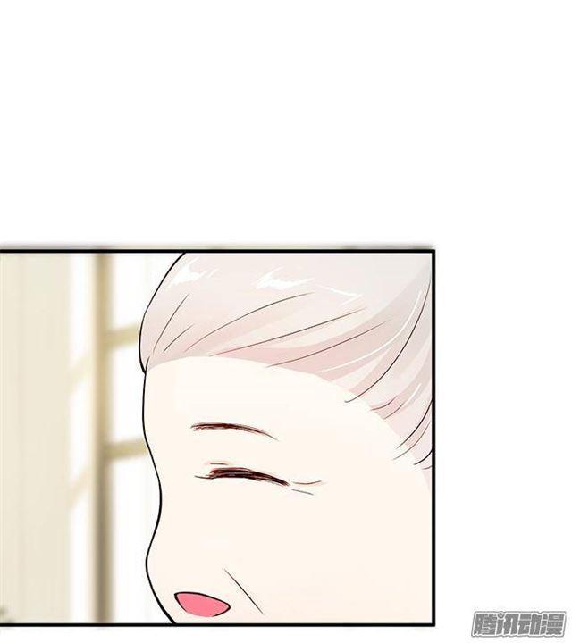 给你一个小惊喜~(1/2)-第17话